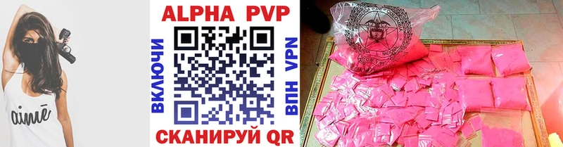 hydra онион  Курчалой  A PVP мука 