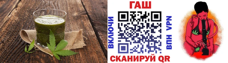 Печенье с ТГК марихуана  цена   Курчалой 