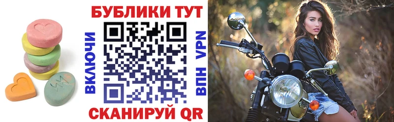 Экстази ешки  Курчалой 
