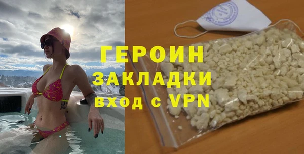 меф Алексин