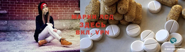 меф Алексин