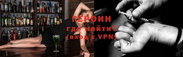 меф Алексин