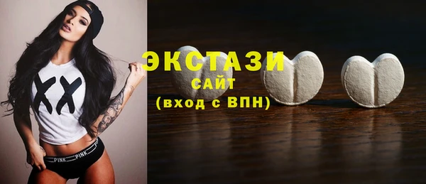 кокаин перу Алзамай