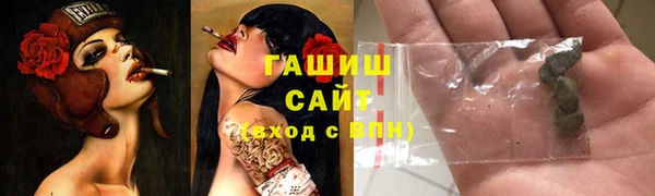 амф Алексеевка