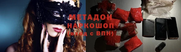 амф Алексеевка