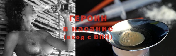 меф Алексин