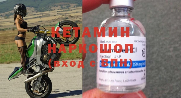 амф Алексеевка
