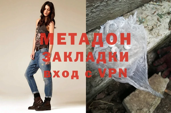 меф Алексин