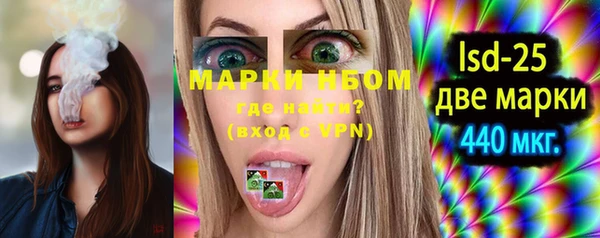 кокаин перу Алзамай