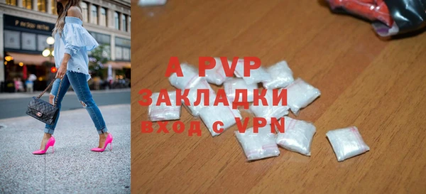 амф Алексеевка