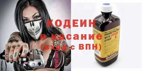 амф Алексеевка