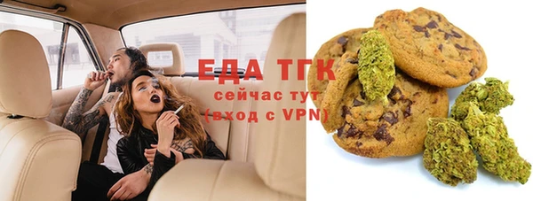 кокаин перу Алзамай