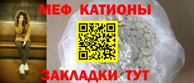 кокаин перу Заволжье