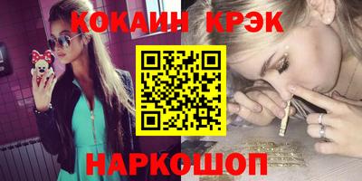 трава Заводоуковск