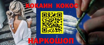 трава Заводоуковск