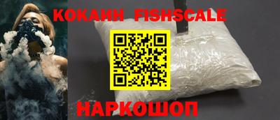 экстази Жуковский