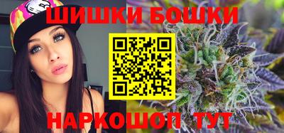 трава Заводоуковск