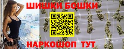 экстази Жуковский