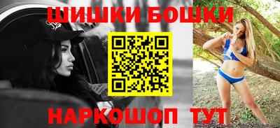 трава Заводоуковск