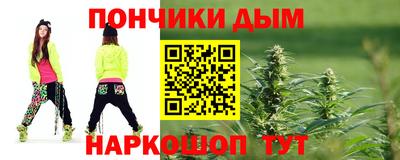 кокаин перу Заволжье