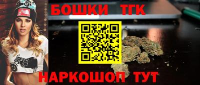 трава Заводоуковск