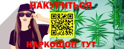 экстази Жуковский