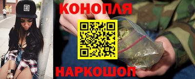 трава Заводоуковск