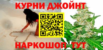 кокаин перу Заволжье