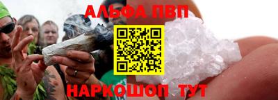 трава Заводоуковск