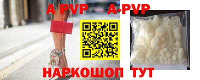 экстази Жуковский