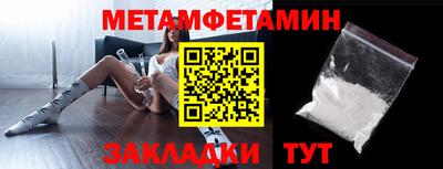 кокаин перу Заволжье