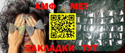 трава Заводоуковск