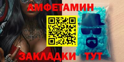 трава Заводоуковск