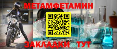 кокаин перу Заволжье