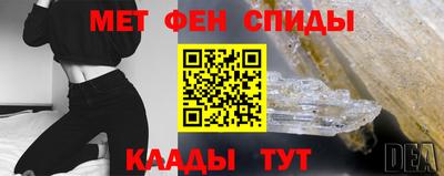 кокаин перу Заволжье