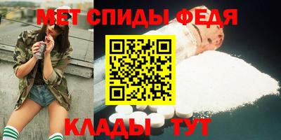 трава Заводоуковск