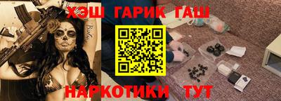 экстази Жуковский