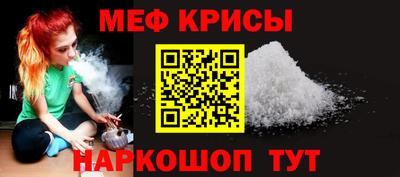 трава Заводоуковск