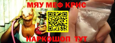 трава Заводоуковск