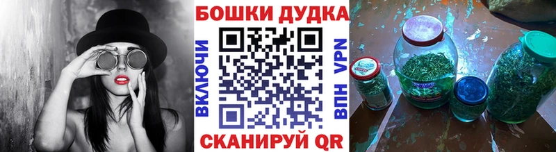 Конопля LSD WEED  Курчалой 